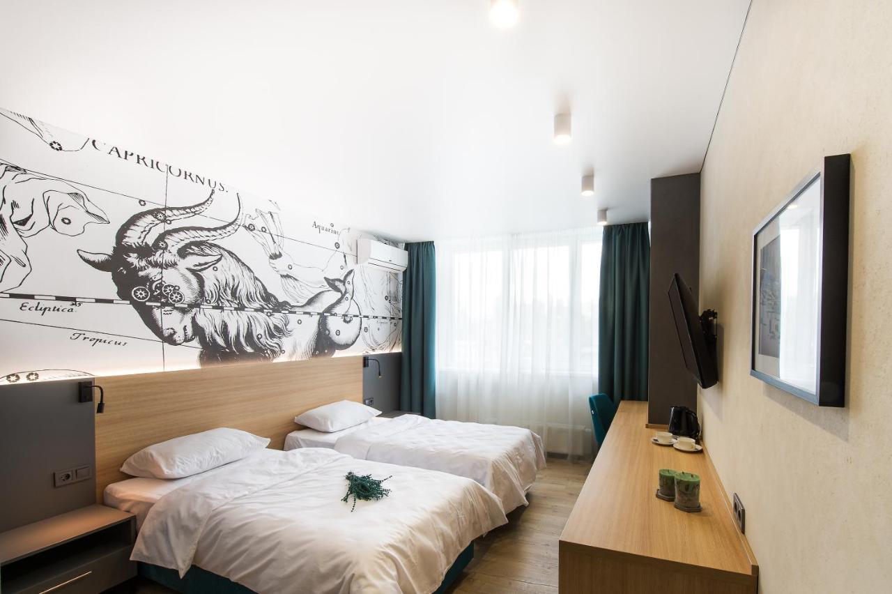 Orion Apartments Kiew Exterior foto